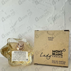 Отзывы Mont Blanc Emblem