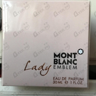 Парфюм Mont Blanc Emblem
