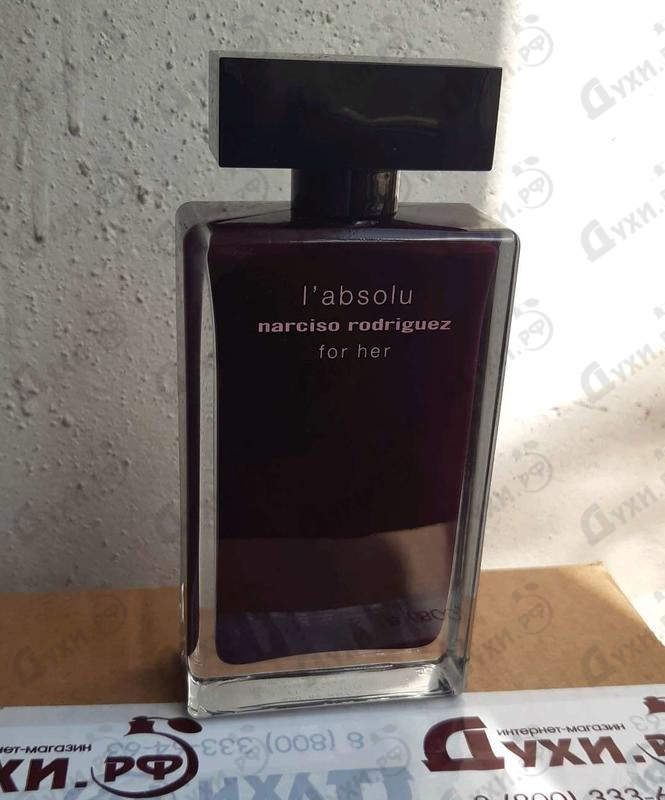 Отзыв Narciso Rodriguez For Her L'absolu