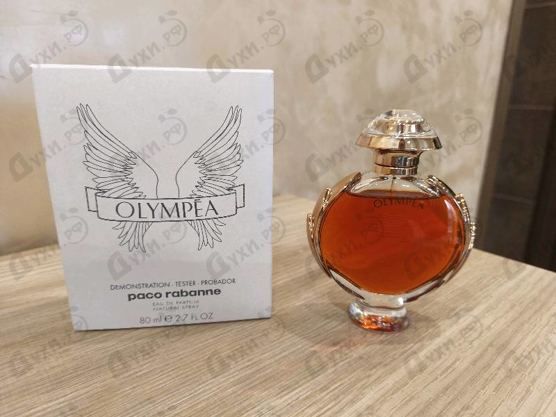 Парфюмерия Paco Rabanne Olympea