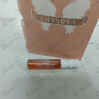 Духи Olympea от Paco Rabanne