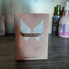 Парфюм Paco Rabanne Olympea