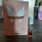 Отзыв Paco Rabanne Olympea