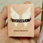 Отзыв Paco Rabanne Olympea