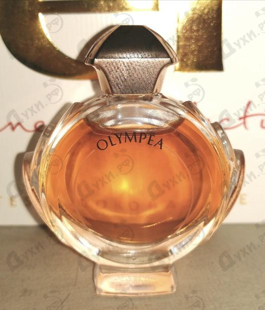 Отзывы Paco Rabanne Olympea