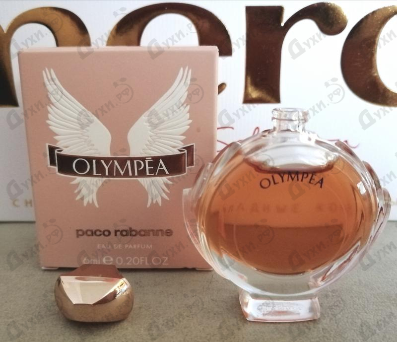 Купить Olympea от Paco Rabanne