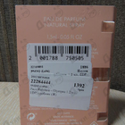 Парфюм Paco Rabanne Olympea