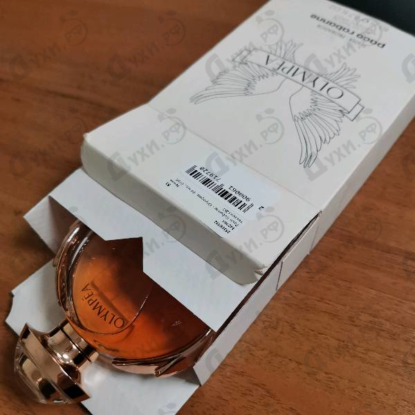 Отзывы Paco Rabanne Olympea