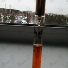 Парфюм Paco Rabanne Olympea