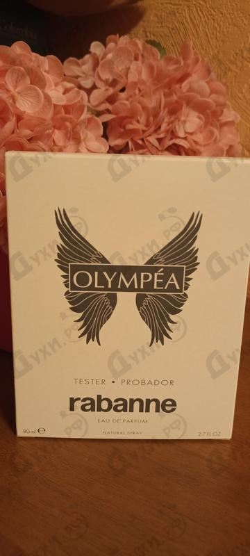 Духи Olympea от Paco Rabanne