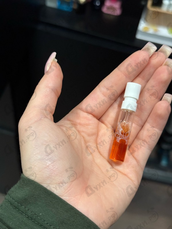 Купить Olympea от Paco Rabanne