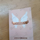 Отзыв Paco Rabanne Olympea