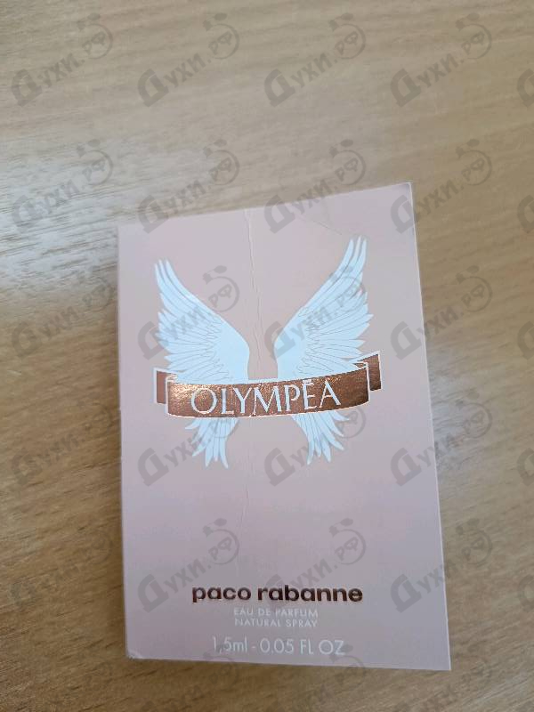 Духи Olympea от Paco Rabanne