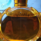 Духи Olympea от Paco Rabanne