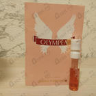 Духи Olympea от Paco Rabanne