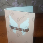 Парфюм Paco Rabanne Olympea