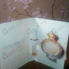 Духи Olympea от Paco Rabanne