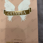 Отзыв Paco Rabanne Olympea