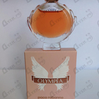 Отзывы Paco Rabanne Olympea