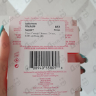 Духи Amore от Vince Camuto