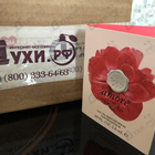 Парфюм Vince Camuto Amore