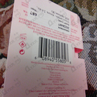 Парфюм Vince Camuto Amore