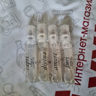 Парфюм Vince Camuto Amore