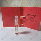 Парфюм Vince Camuto Amore