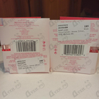 Парфюм Vince Camuto Amore