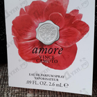 Парфюм Vince Camuto Amore
