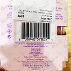 Отзыв Vince Camuto Fiori