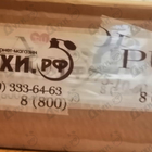 Отзывы Vince Camuto Fiori