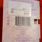 Парфюм Vince Camuto Fiori