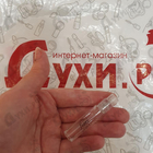 Парфюм Vince Camuto Fiori