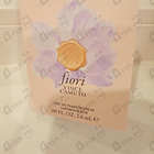Духи Fiori от Vince Camuto