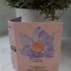 Отзывы Vince Camuto Fiori