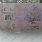 Духи Fiori от Vince Camuto