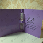 Духи Fiori от Vince Camuto