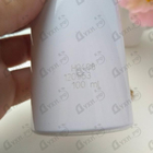 Духи Roses Musk (2019) от Montale