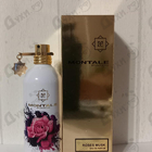 Отзыв Montale Roses Musk (2019)