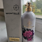 Парфюм Montale Roses Musk (2019)
