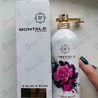 Духи Roses Musk (2019) от Montale