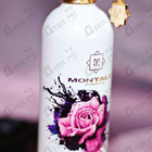 Отзывы Montale Roses Musk (2019)