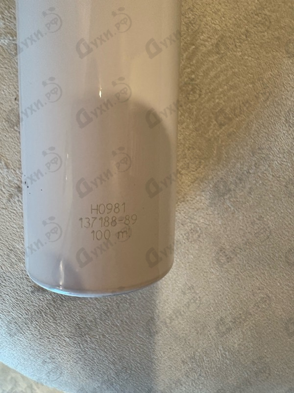 Отзывы Montale Roses Musk (2019)