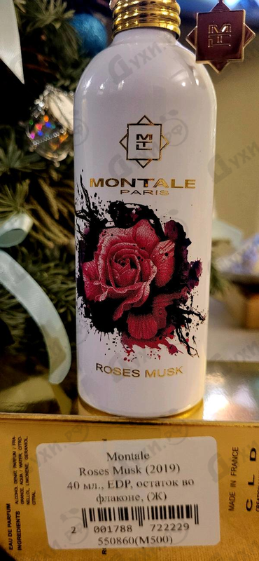 Отзывы Montale Roses Musk (2019)