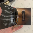 Духи Elegance Animale от Lalique