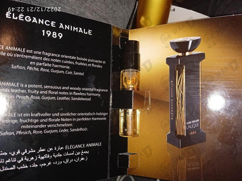 Духи Elegance Animale от Lalique Купить Lalique Elegance Animale