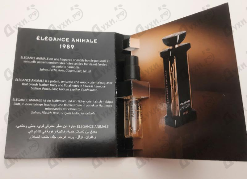 Парфюм Lalique Elegance Animale Духи Elegance Animale от Lalique