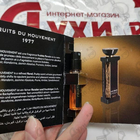 Духи Fruits Du Mouvement от Lalique