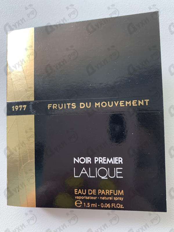 Парфюмерия Fruits Du Mouvement от Lalique